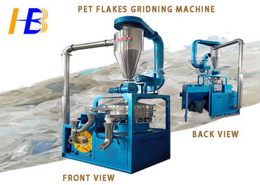 Überschüssige Polyäthylen HAUSTIER Schleifer-Maschine mit hohem Durchsatz veranschlagt 80 - 500kg/h